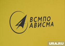 Капитализация «ВСПМО-Ависма» выросла на 32%