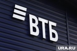 Накопительный ВТБ-счет начисляет 19% первые три месяца 