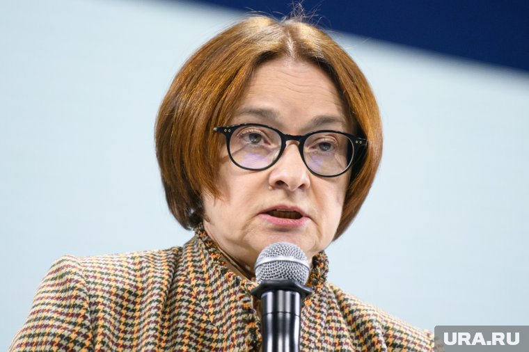 Набиуллина заявила, что ЦБ снизит ключевую ставку, когда установится устойчивое замедление инфляции