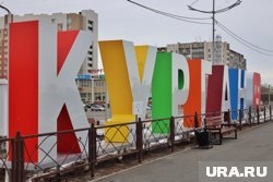 Опытный урбанист займется архитектурным обликом города