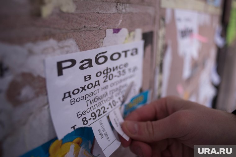 Зачастую подростки работают без трудового договора