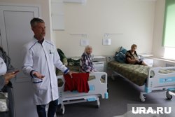 В отделении терапии создан областной гериатрический центр