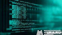 ADC — шаг к независимости и устойчивости ИТ-систем ММК
