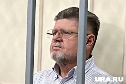 Экс- главного нарколога Минздрава Брюна приговорили к семи годам колонии за аферу 