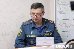Пелих вышел на пенсию