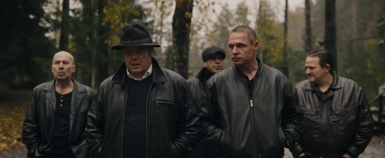 «Лихие: Глава 2» — второй сезон российского сериала «Лихие» (2024)