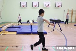 Мальчик подвернул ногу на уроке