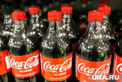 Именно 8 мая на свет появилась Coca-Cola