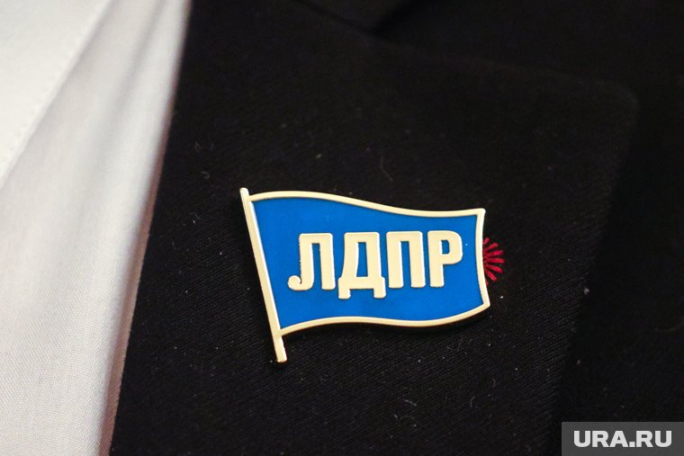  ЛДПР в Кургане возглавил бизнесмен Павел Вагин