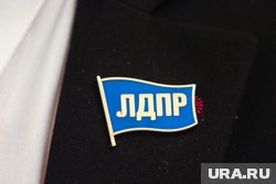 ЛДПР в Кургане возглавил бизнесмен Павел Вагин