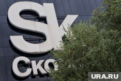 Фонд поможет пермским инженерам развить уже имеющиеся разработки