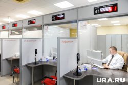 В МФЦ Ямала можно оформить недвижимость, расположенную на новых территориях России