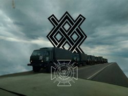 Тактический знак группировки войск «Север»