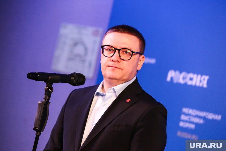 Алексей Текслер заявил, что национализация не повлияет на инвестиционную привлекательность региона