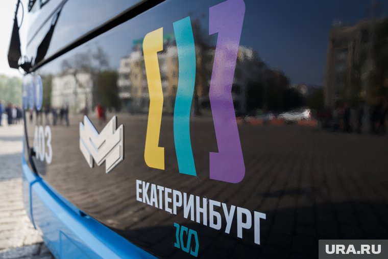 Терминалы не работают как минимум в троллейбусах на одном из маршрутов