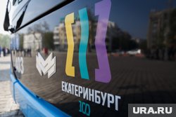 Терминалы не работают как минимум в троллейбусах на одном из маршрутов