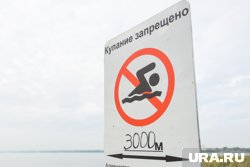 Садоводы жалуются, что не могут использовать озеро для отдыха и полива