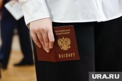 Участники ЕГЭ начнут получать первые результаты на следующей неделе