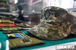 Один из военкоматов на Украине прекратил работу из-за ситуации в стране