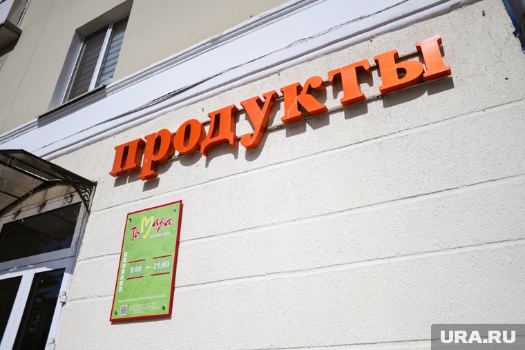 Торт «Зимняя вишня» из Тюмени в 2003 году вошел в список 100 лучших товаров России
