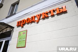 Торт «Зимняя вишня» из Тюмени в 2003 году вошел в список 100 лучших товаров России