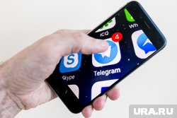 Доля трафика Telegram в ЯНАО составила более 10% (архивное фото)