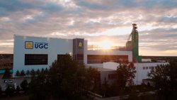 «ЮГК» в первом квартале продолжил работать с прибылью
