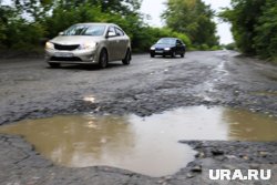 Дорога нуждается в ремонте