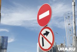 Проезд ограничен до 4 июня 