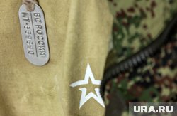 Освобожденные из украинского плена вернулись в Россию