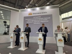 Центр Илизарова теперь сотрудничает с коллегами из Свердловской области