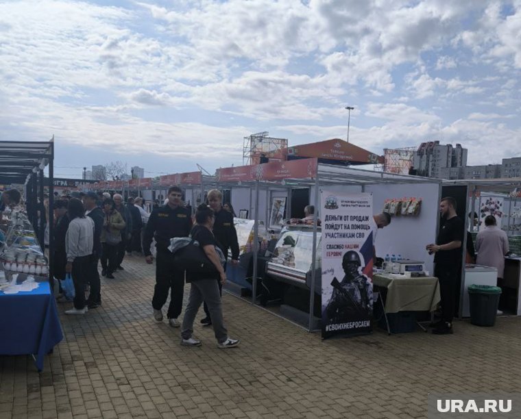 В центре Сургута развернули более сотни павильонов