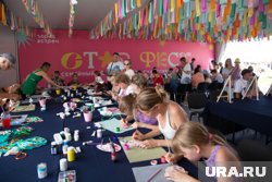 Семьи соберутся на фестивале «Стар Фест»