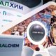 Альянс промышленников в Березниках лишит мандатов оппозицию