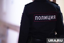 Полиция приняла меры в отношении родителей нарушителя