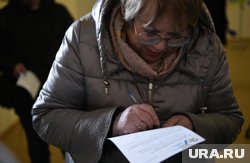 Ответы на региональную викторину обнаружили в Салехарде, архивное фото
