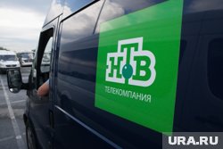 Телепрограмма вышла под названием «Внебрачный наследник»