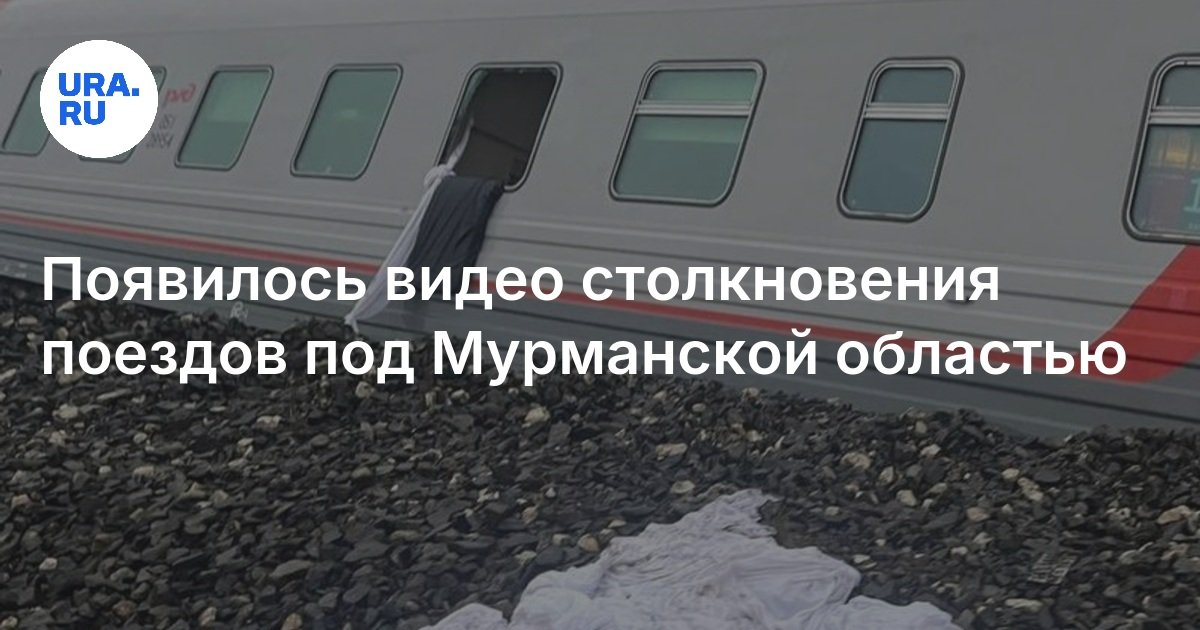 Электрички москва обнинск расписание сегодня