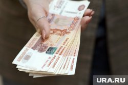 В области госветеринарии самая большая зарплата превышает 228 тысяч рублей