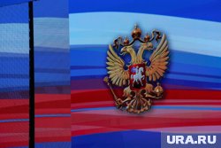 Британцы включили Россию в тройку самых могущественных стран