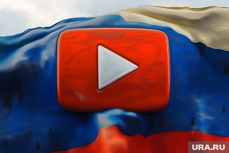 В ГД прокомментировали слухи о блокировке YouTube в РФ