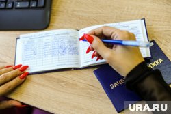 Зачет можно было получить, заплатив заведующему кафедрой