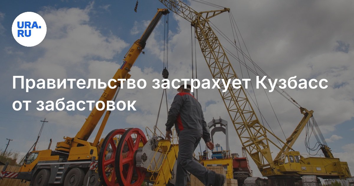 При падении щелкнуло в колене больно ступать. ЛФК для коленного сустава - правила, примеры упражнений 7 упражнений при боли в коленях. Почему болит колено? 5 упражнений от боли в коленях - YouTube