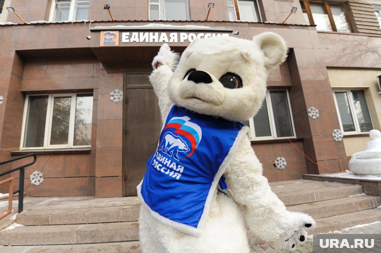 Единороссы начали формировать партийный список для выборов в заксобрание Челябинской области