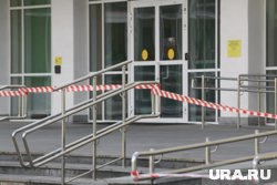 В Нефтеюганске эвакуированы две школы из-за угрозы минирования