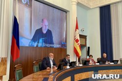 Артем Жога выступил на пленарном заседании по поддержке ветеранов спецоперации