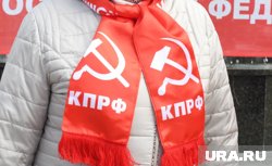 Главе Пыть-Яхской ячейки КПРФ пришлось искать работу после конфликта с мэрией