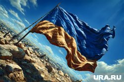 Россия требует предоставить гарантии обеспечение прав и свобод русскоязычного населения на Украине