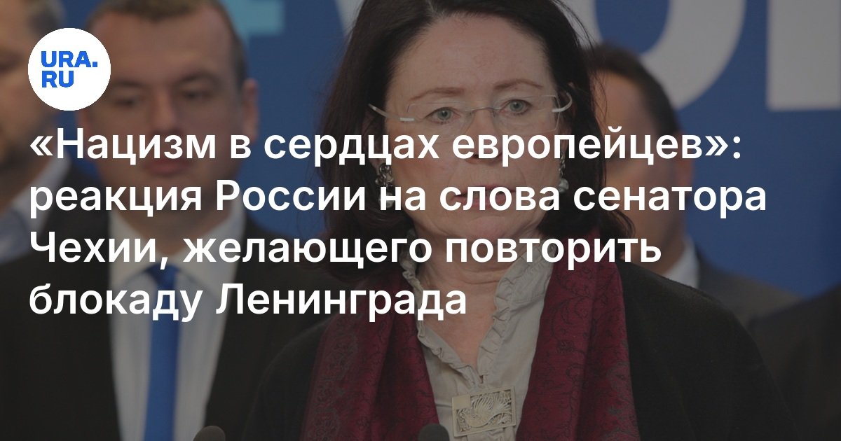 Повторение слова в предложении ошибка. Повторение слова в предложении ошибка