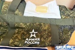 Курганцы с гипертонией 1 стадии будут призваны в армию